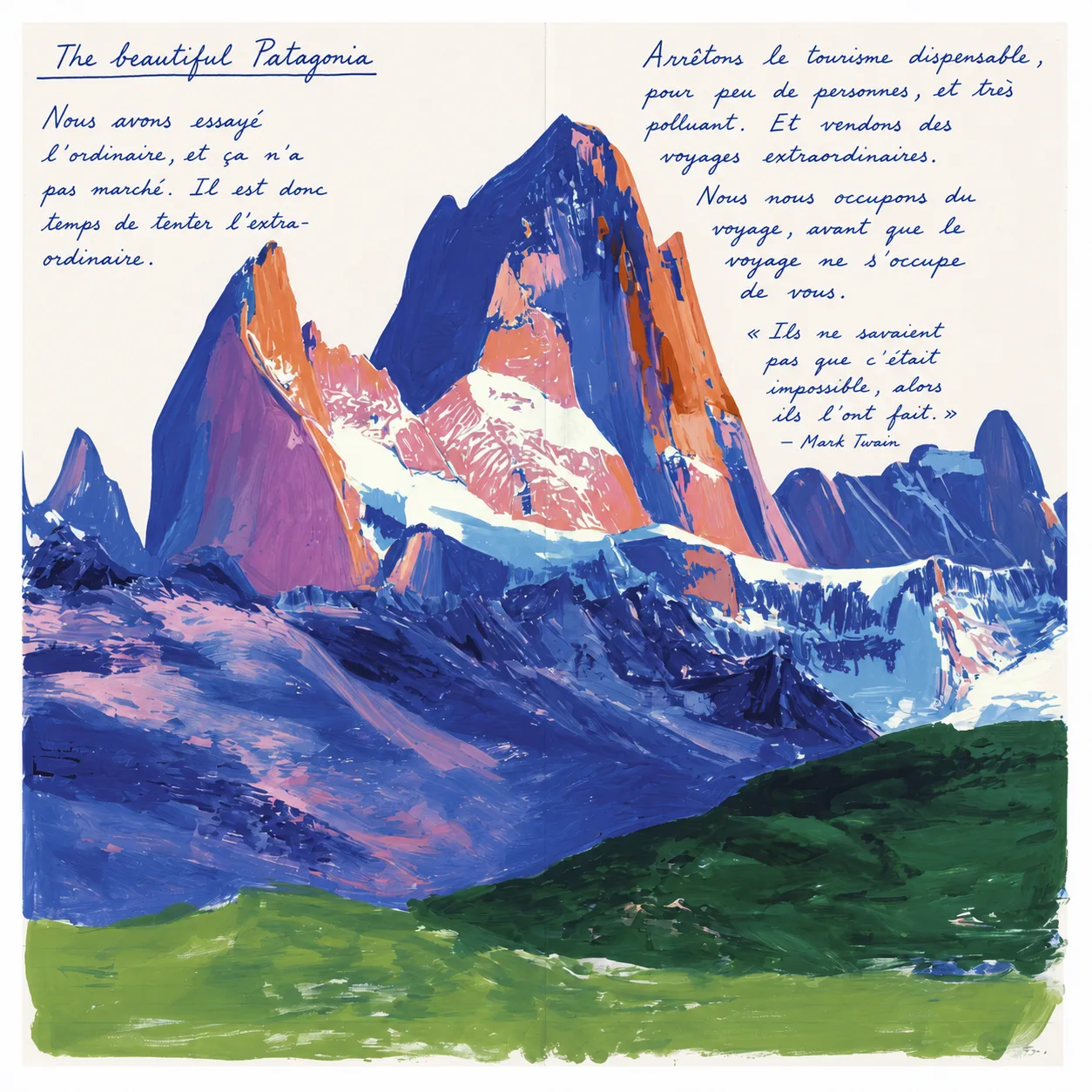 Le mont Fitz Roy, Patagonie — dessin Terra φ